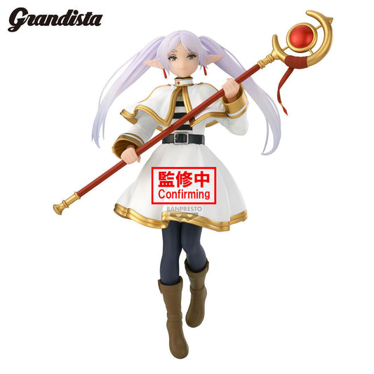Frieren: Beyond Journey's End Grandista PVC Figure Frieren 26 cm - AniMuchuu