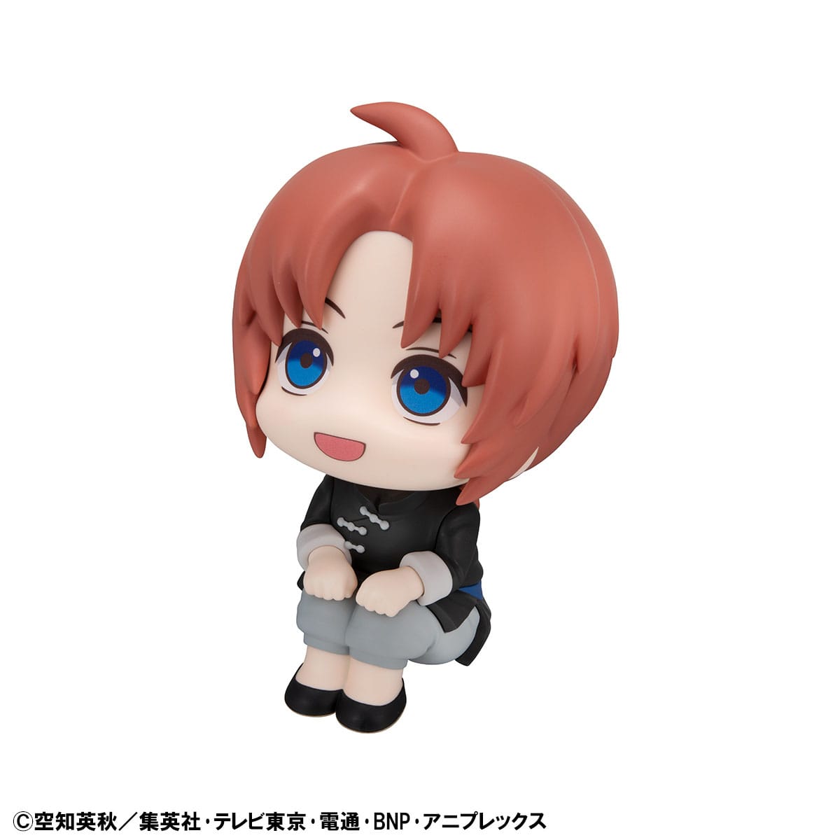 Gintama Look Up PVC Statue Kamui 11 cm - AniMuchuu