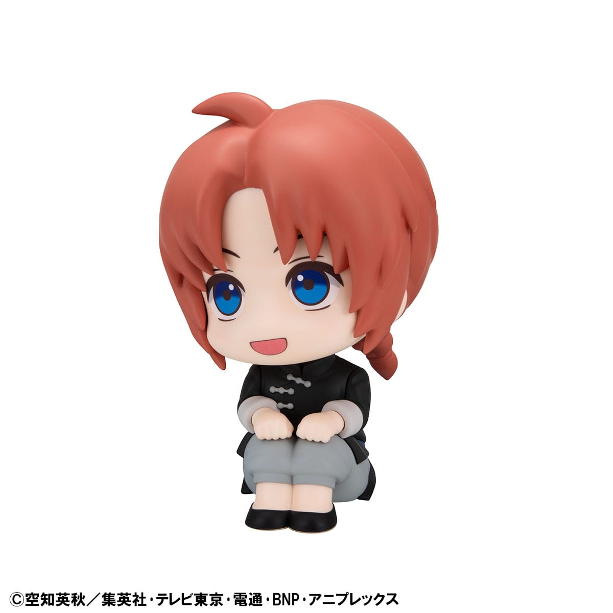 Gintama Look Up PVC Statue Kamui 11 cm - AniMuchuu