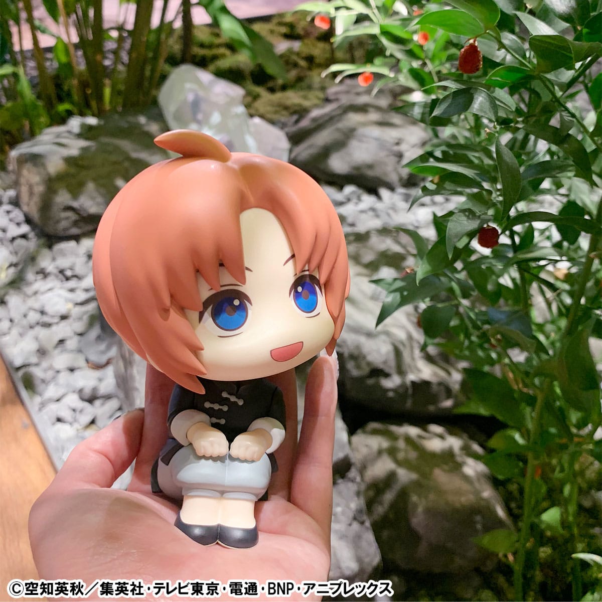 Gintama Look Up PVC Statue Kamui 11 cm - AniMuchuu