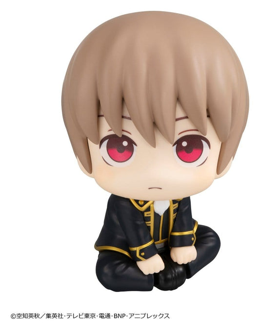 Gintama Look Up PVC Figure Sougo Okita 11 cm