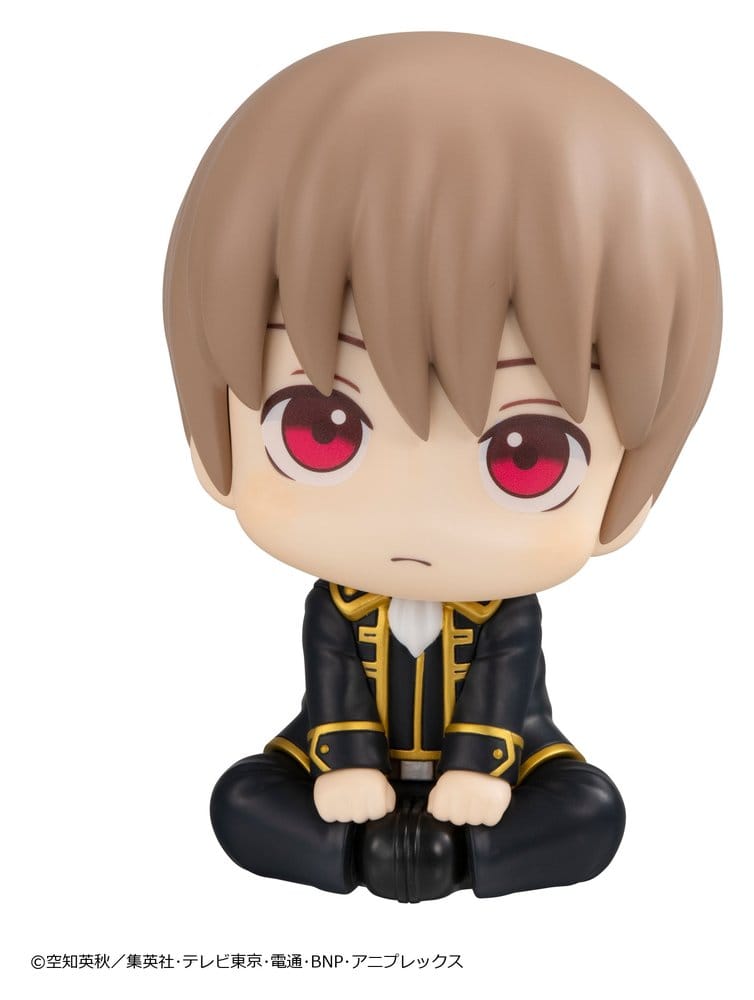 Gintama Look Up PVC Figure Sougo Okita 11 cm