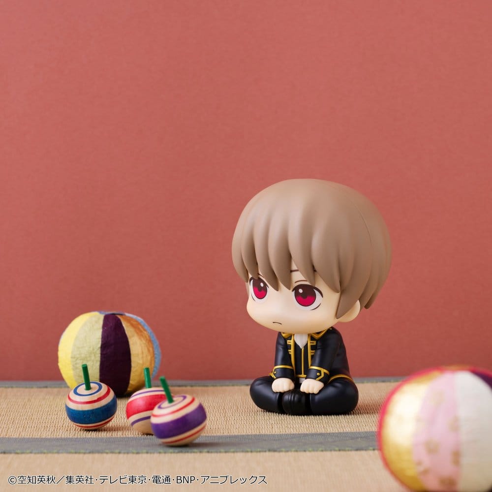 Gintama Look Up PVC Figure Sougo Okita 11 cm