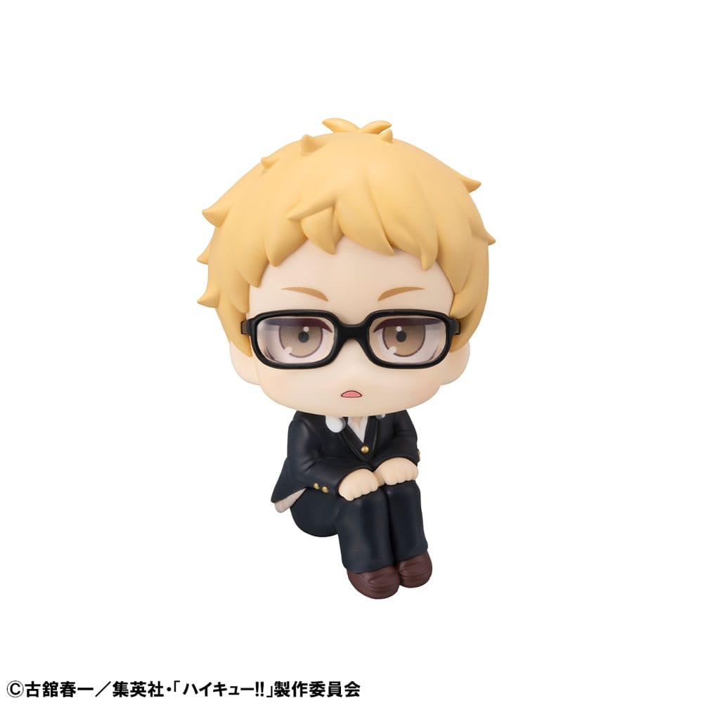 Haikyu!! Look Up PVC Statue Kei Tsukishima 11 cm - AniMuchuu