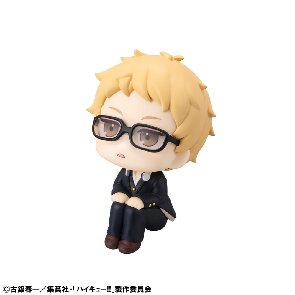 Haikyu!! Look Up PVC Statue Kei Tsukishima 11 cm - AniMuchuu