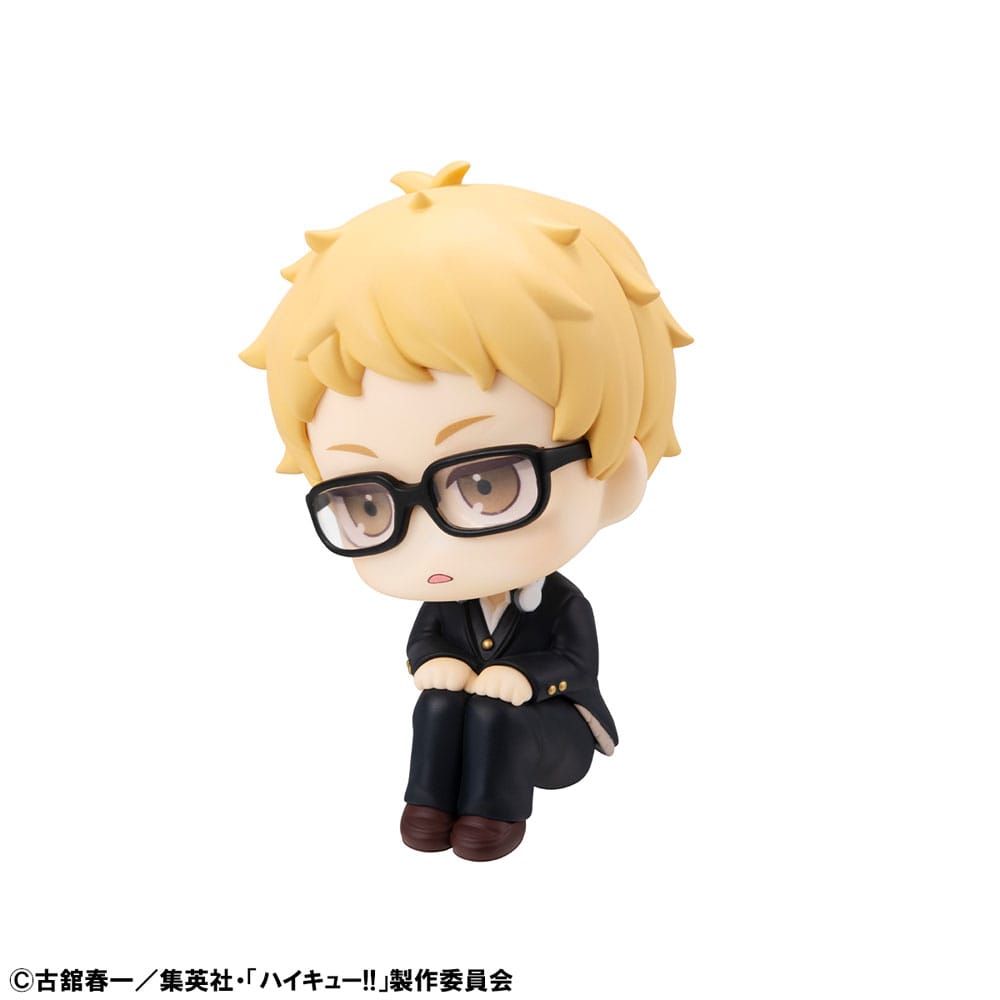 Haikyu!! Look Up PVC Statue Kei Tsukishima 11 cm - AniMuchuu