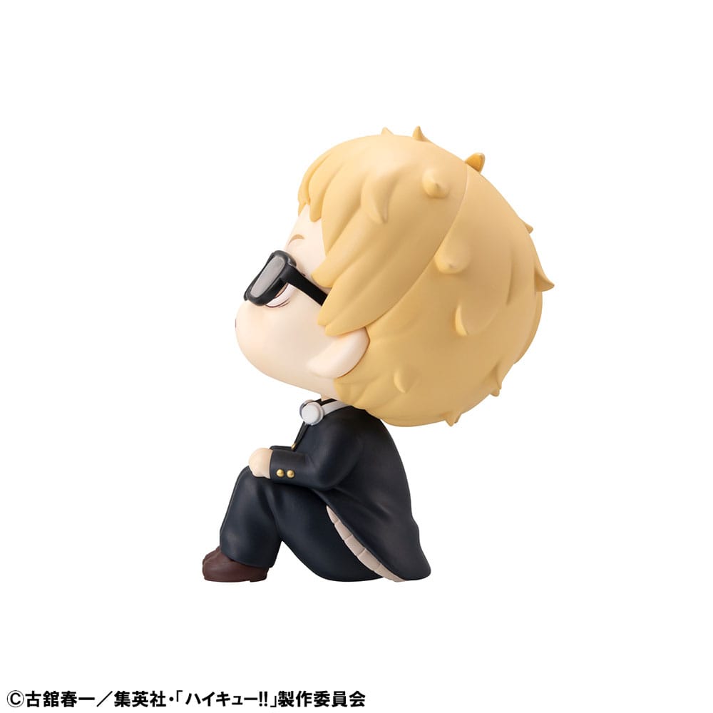 Haikyu!! Look Up PVC Statue Kei Tsukishima 11 cm - AniMuchuu