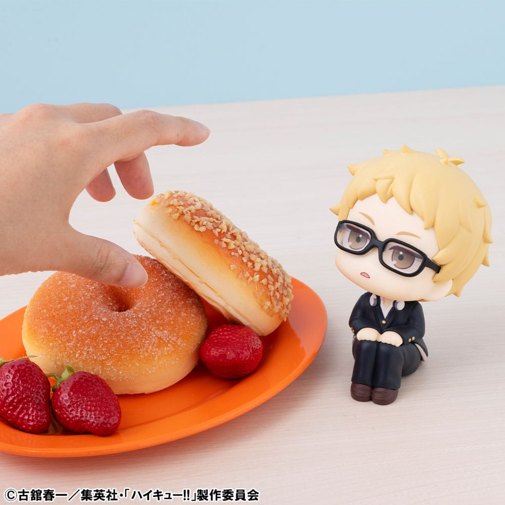 Haikyu!! Look Up PVC Statue Kei Tsukishima 11 cm - AniMuchuu