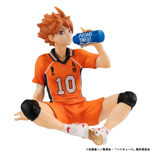 Haikyu!! G.E.M. Series PVC Statue Shoyo Hinata Palm Size 9 cm - AniMuchuu