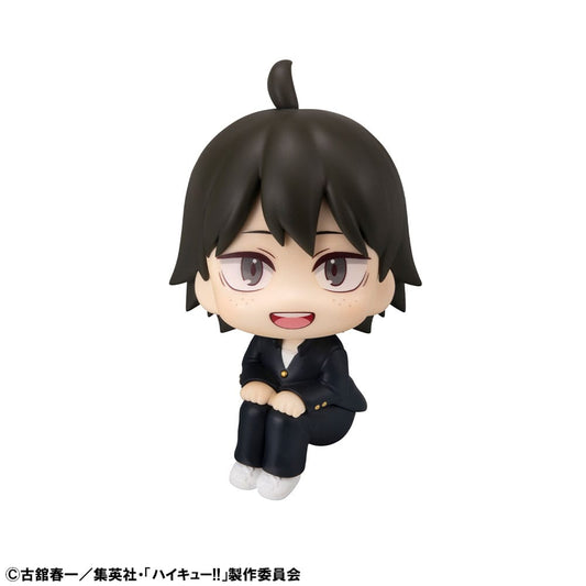 Haikyu!! Look Up PVC Statue Tadashi Yamaguchi 11 cm - AniMuchuu