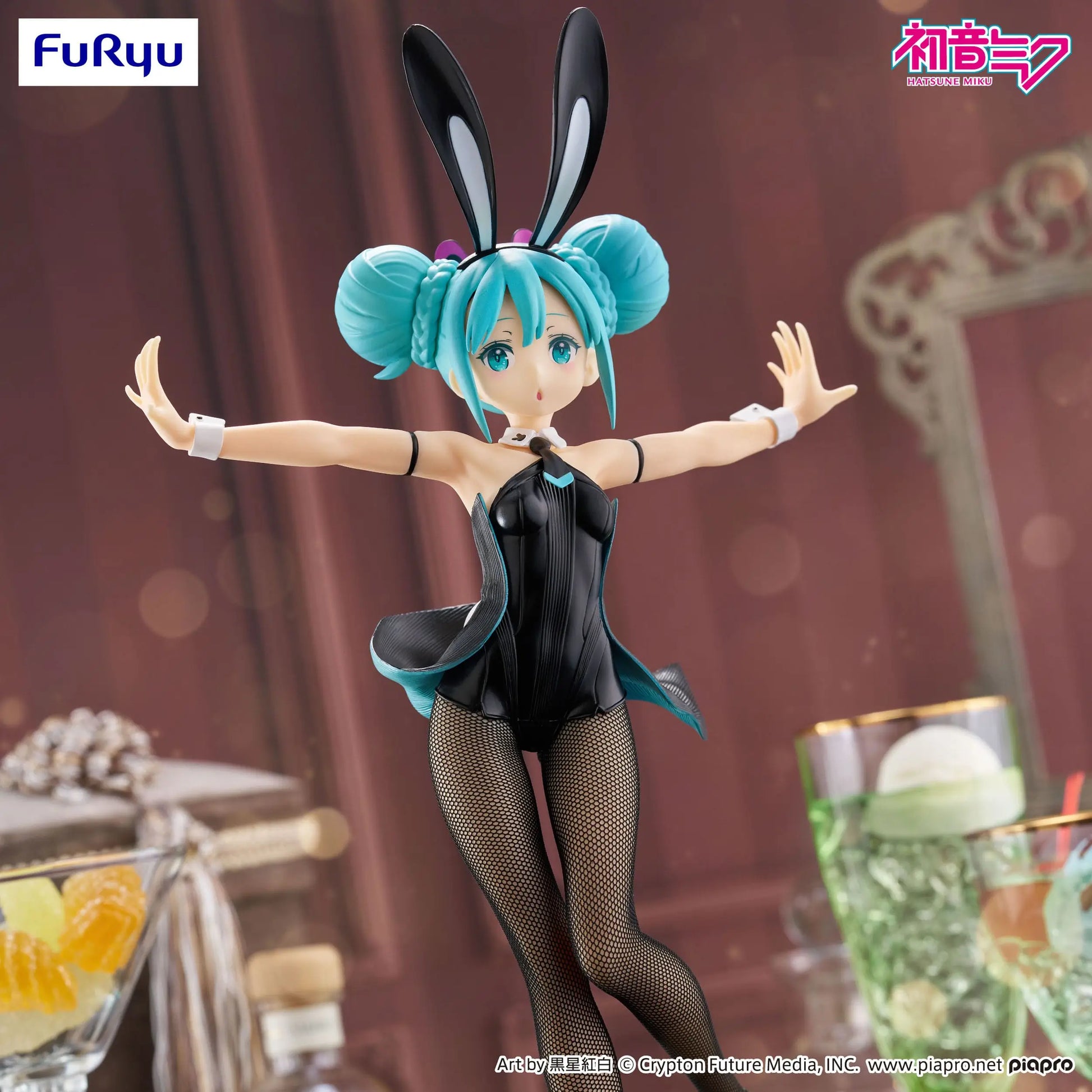 Hatsune Miku BiCute Bunnies PVC Statue Hatsune Miku 31 cm - AniMuchuu