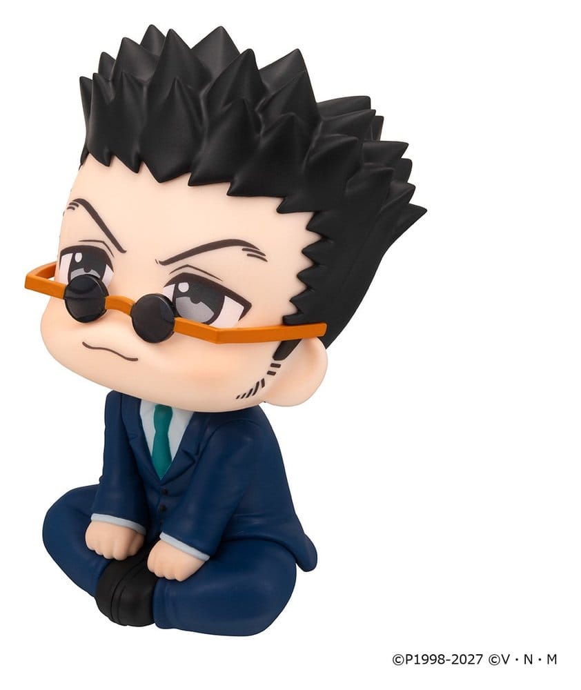Hunter x Hunter Look Up PVC Figure Leorio 11 cm - AniMuchuu