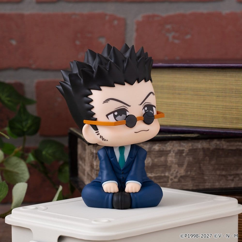 Hunter x Hunter Look Up PVC Figure Leorio 11 cm - AniMuchuu