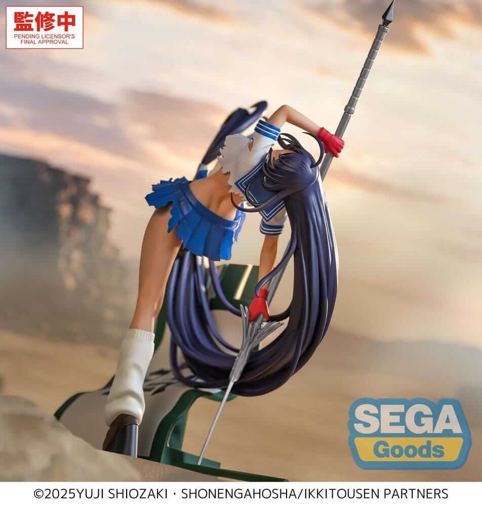 Ikki Tousen XStellar PVC Figure Unchou Kan'u 19 cm - AniMuchuu