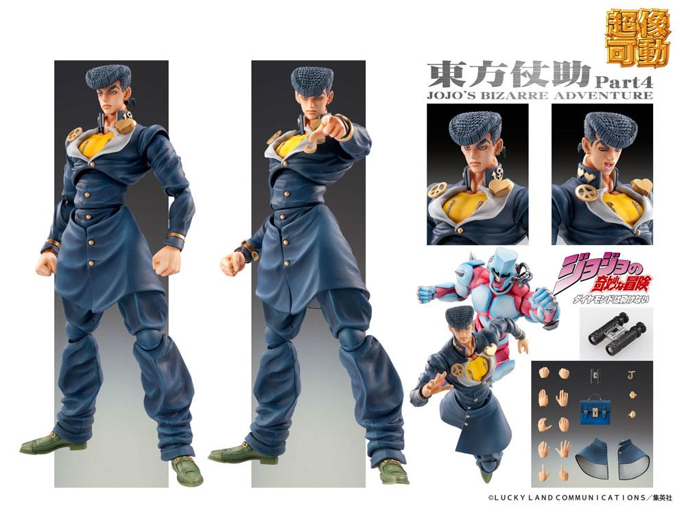 JoJo's Bizarre Adventure Chozokado Action Figure Josuke Higashikata 15 cm - AniMuchuu