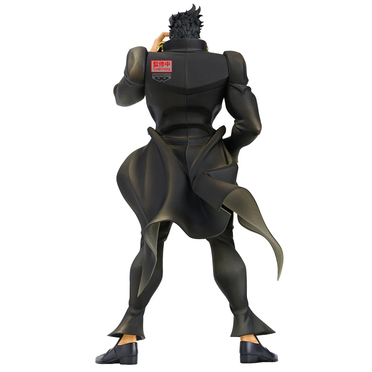 JoJo's Bizarre Adventure Mometria PVC Figure Jotaro Kujo 22 cm - AniMuchuu