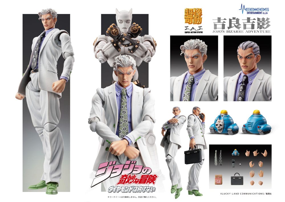 JoJo's Bizarre Adventure Chozokado Action Figure Yoshikage Kira 16 cm - AniMuchuu