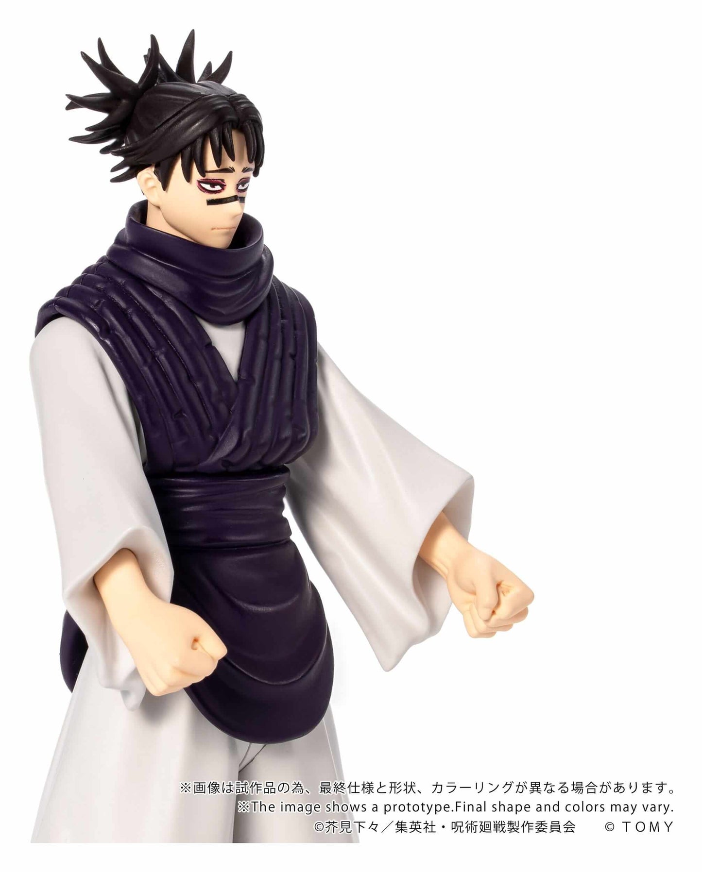 Jujutsu Kaisen Collekazaro Action Figure Choso 11 cm - AniMuchuu