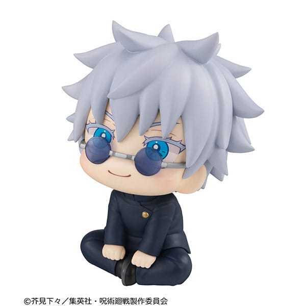 Jujutsu Kaisen Look Up PVC Statue Gojo Satoru Kosen Ver. 11 cm - AniMuchuu