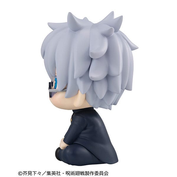 Jujutsu Kaisen Look Up PVC Statue Gojo Satoru Kosen Ver. 11 cm - AniMuchuu