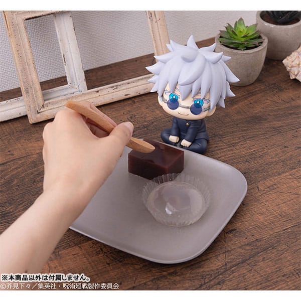 Jujutsu Kaisen Look Up PVC Statue Gojo Satoru Kosen Ver. 11 cm - AniMuchuu