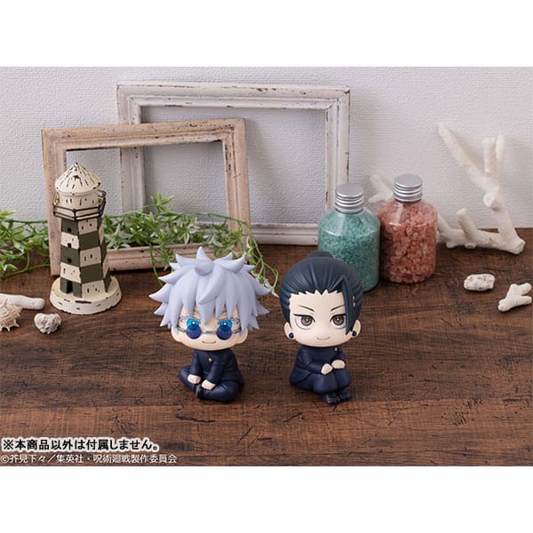 Jujutsu Kaisen Look Up PVC Statue Gojo Satoru Kosen Ver. 11 cm - AniMuchuu