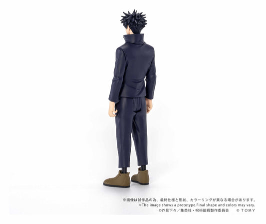 Jujutsu Kaisen Collekazaro Action Figure Megumi Fushiguro 10 cm - AniMuchuu