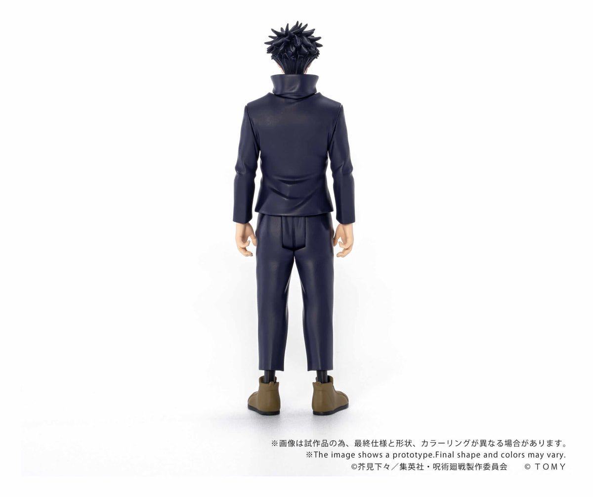 Jujutsu Kaisen Collekazaro Action Figure Megumi Fushiguro 10 cm - AniMuchuu