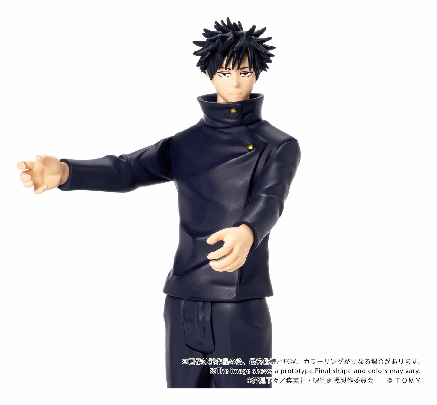 Jujutsu Kaisen Collekazaro Action Figure Megumi Fushiguro 10 cm - AniMuchuu
