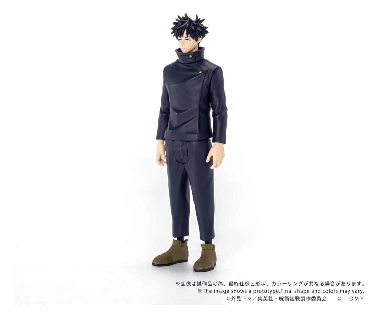 Jujutsu Kaisen Collekazaro Action Figure Megumi Fushiguro 10 cm - AniMuchuu
