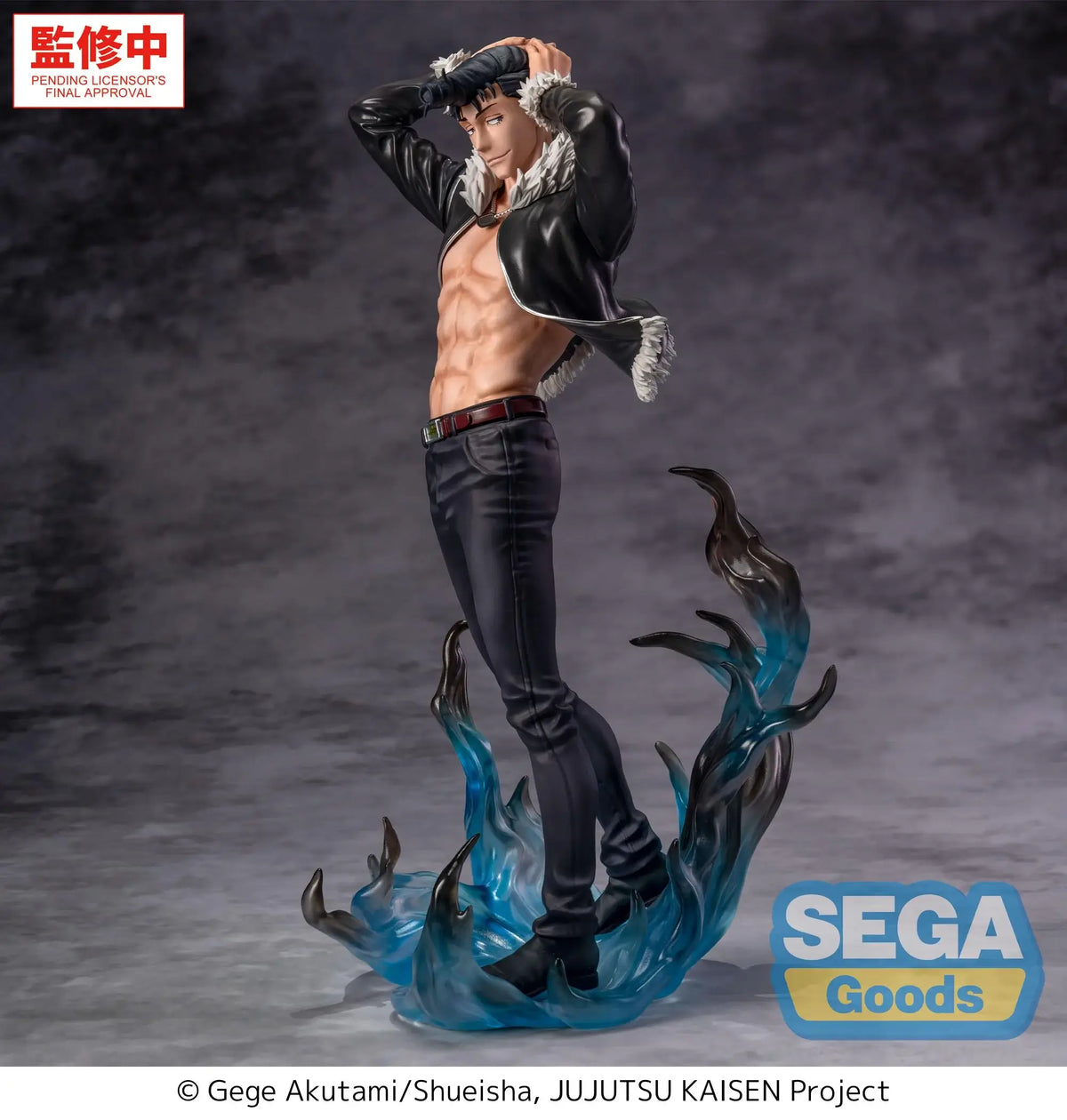 Jujutsu Kaisen: The Culling Game Luminasta PVC Figure Ryu Ishigori 24 cm - AniMuchuu