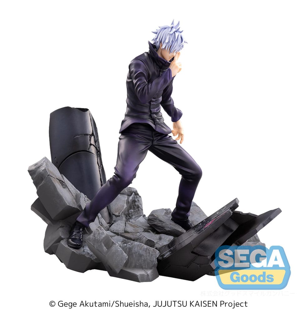 Jujutsu Kaisen Figurizma PVC Statue Satoru Gojo Unlimited Void 21 cm - AniMuchuu