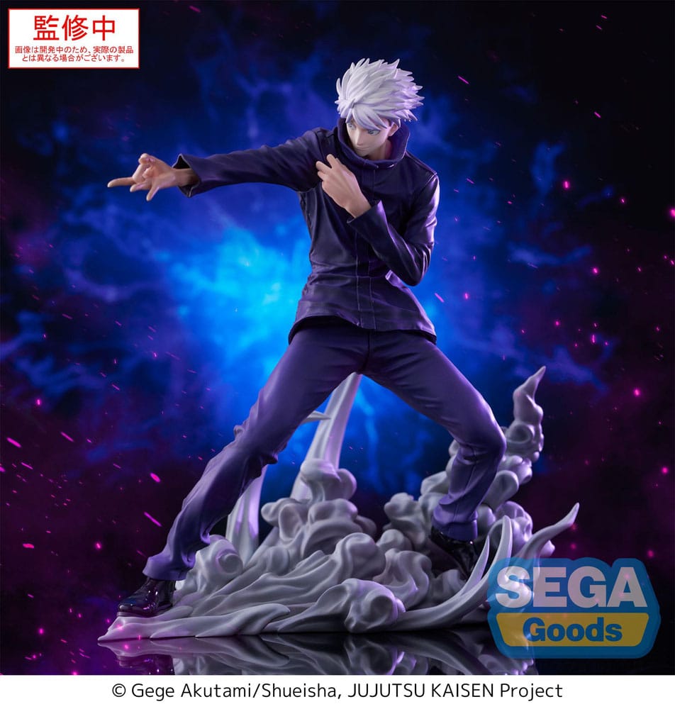 Jujutsu Kaisen Luminasta PVC Statue Satoru Gojo Hollow Purple 21 cm - AniMuchuu
