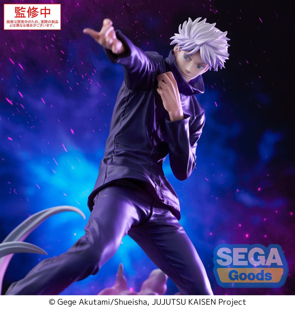 Jujutsu Kaisen Luminasta PVC Statue Satoru Gojo Hollow Purple 21 cm - AniMuchuu