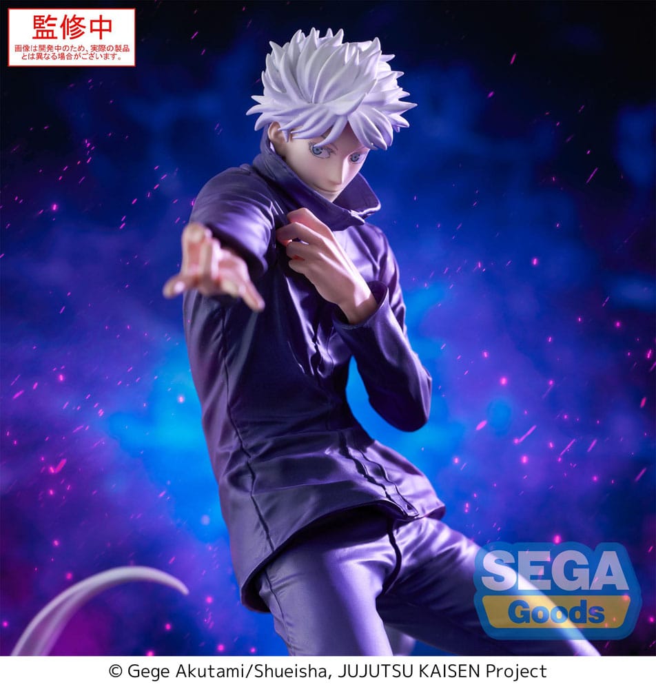 Jujutsu Kaisen Luminasta PVC Statue Satoru Gojo Hollow Purple 21 cm - AniMuchuu