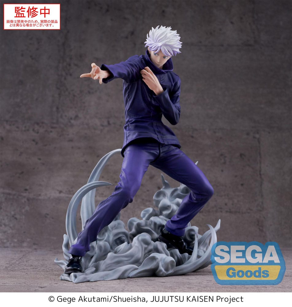 Jujutsu Kaisen Luminasta PVC Statue Satoru Gojo Hollow Purple 21 cm - AniMuchuu