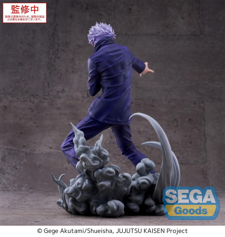 Jujutsu Kaisen Luminasta PVC Statue Satoru Gojo Hollow Purple 21 cm - AniMuchuu