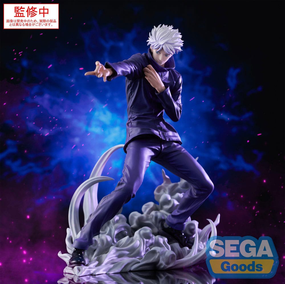 Jujutsu Kaisen Luminasta PVC Statue Satoru Gojo Hollow Purple 21 cm - AniMuchuu