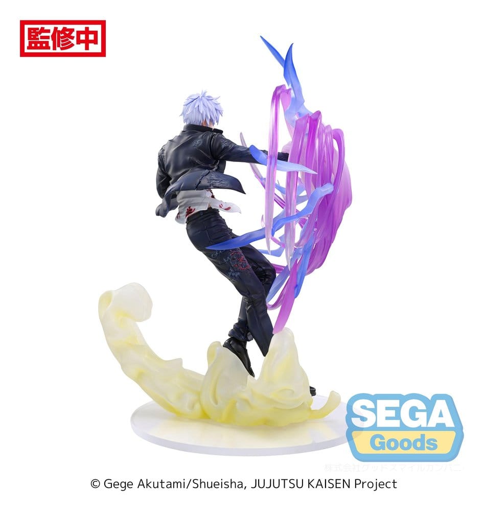 Jujutsu Kaisen Luminasta PVC Statue Satoru Gojo Hollow Purple 20 cm - AniMuchuu