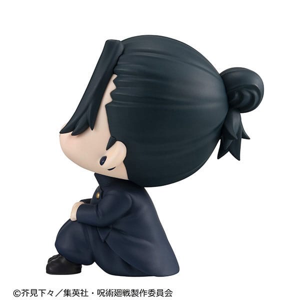 Jujutsu Kaisen Look Up PVC Statue Suguru Geto Kosen Ver. 11 cm - AniMuchuu