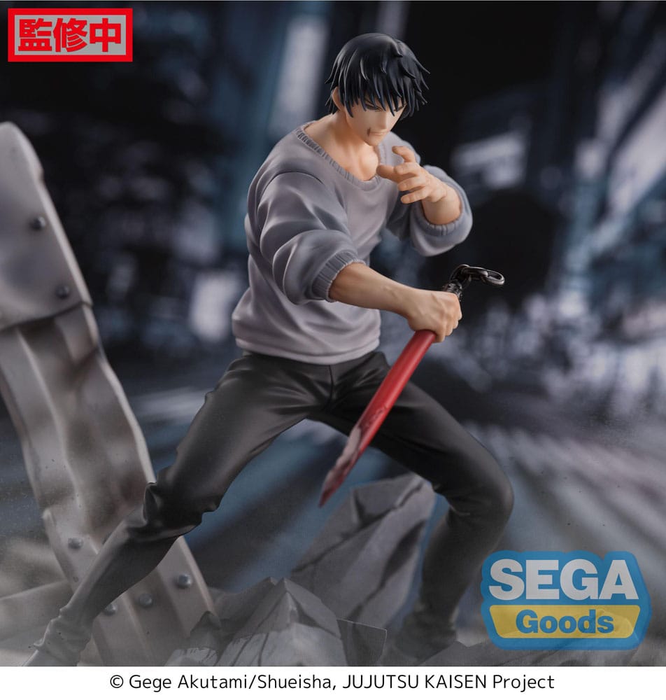 Jujutsu Kaisen Figurizm PVC Statue Toji Fushiguro Encounter 20 cm - AniMuchuu