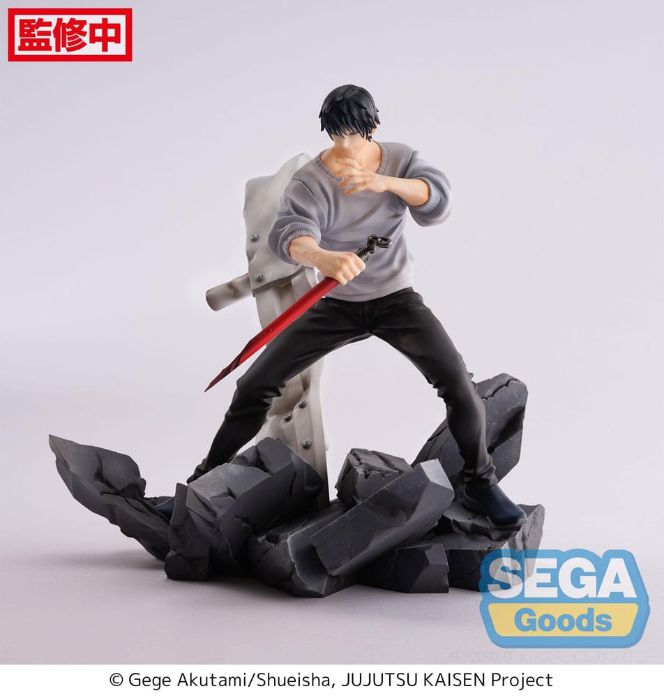 Jujutsu Kaisen Figurizm PVC Statue Toji Fushiguro Encounter 20 cm - AniMuchuu