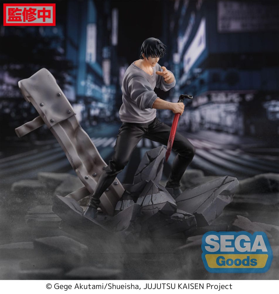Jujutsu Kaisen Figurizm PVC Statue Toji Fushiguro Encounter 20 cm - AniMuchuu