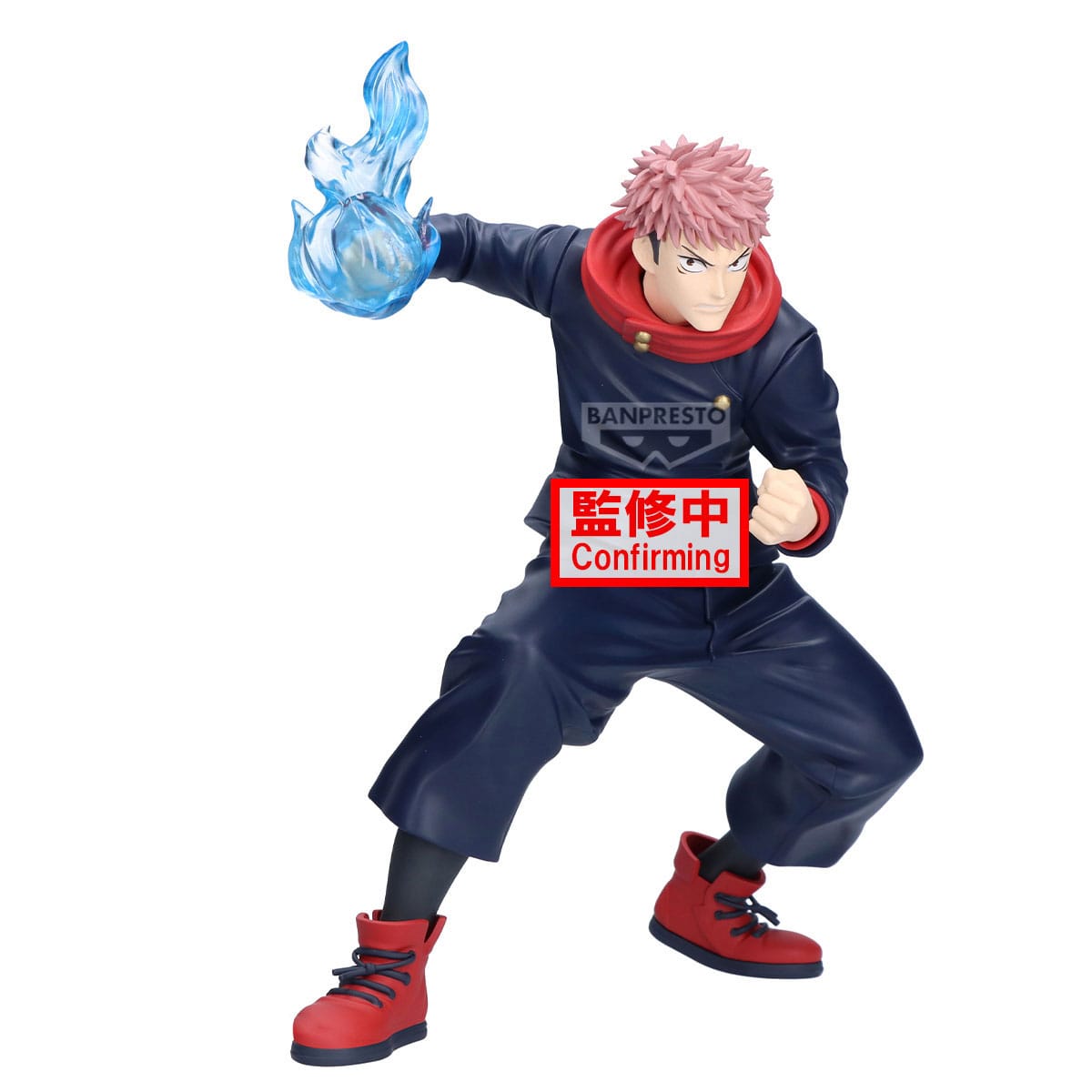 Jujutsu Kaisen Maximatic PVC Statue Yuji Itadori 20 cm - AniMuchuu