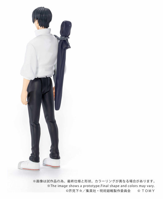 Jujutsu Kaisen Collekazaro Action Figure Yuta Okkotsu 10 cm - AniMuchuu