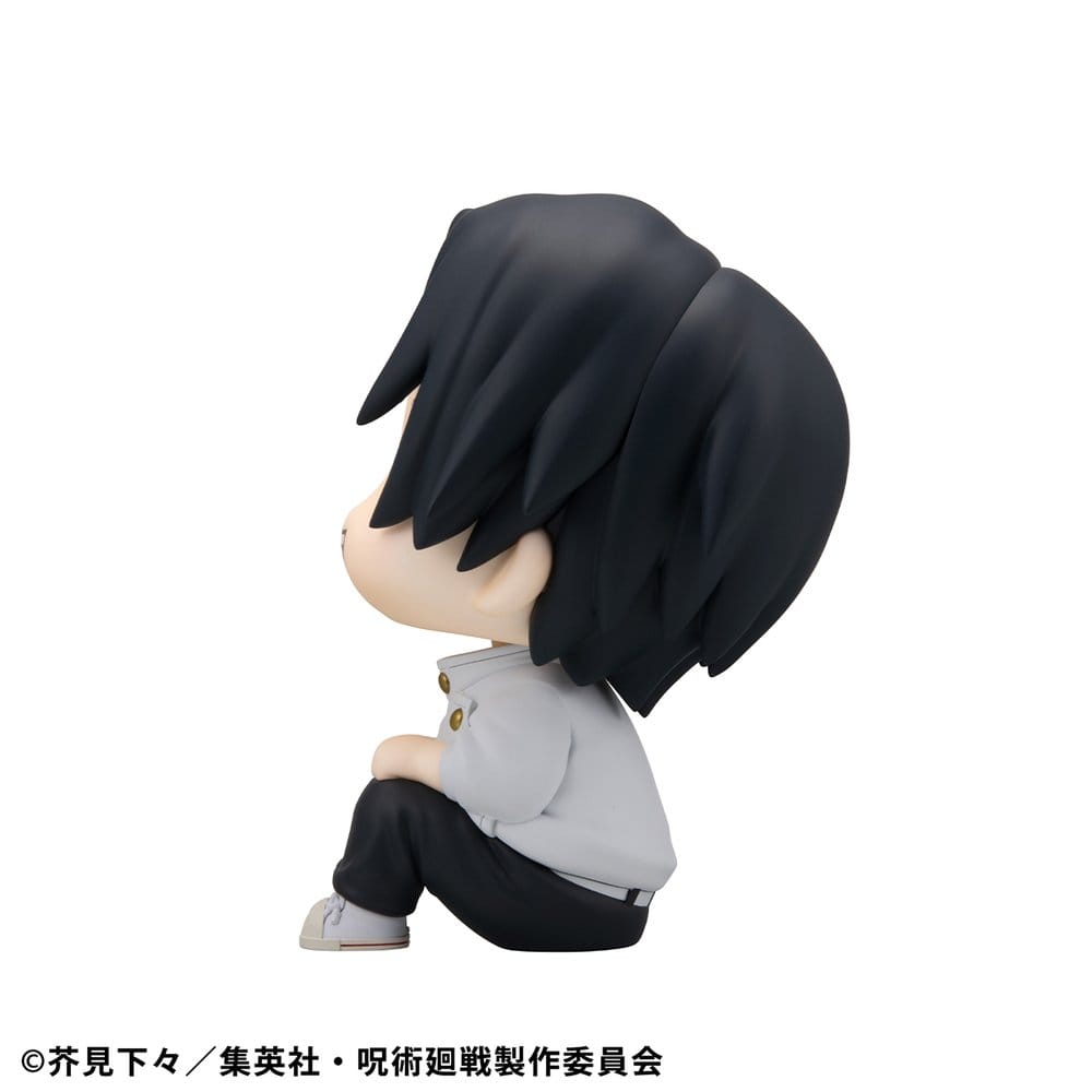 Jujutsu Kaisen Look Up PVC Statue Yuta Okkotsu 11 cm - AniMuchuu