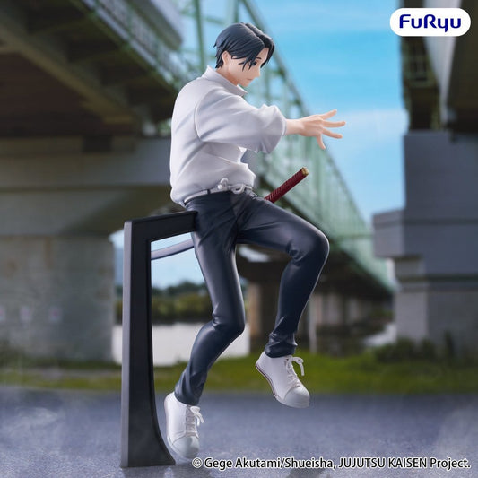 Jujutsu Kaisen Trio-Try-iT PVC Figure Yuta Okkotsu 20 cm - AniMuchuu