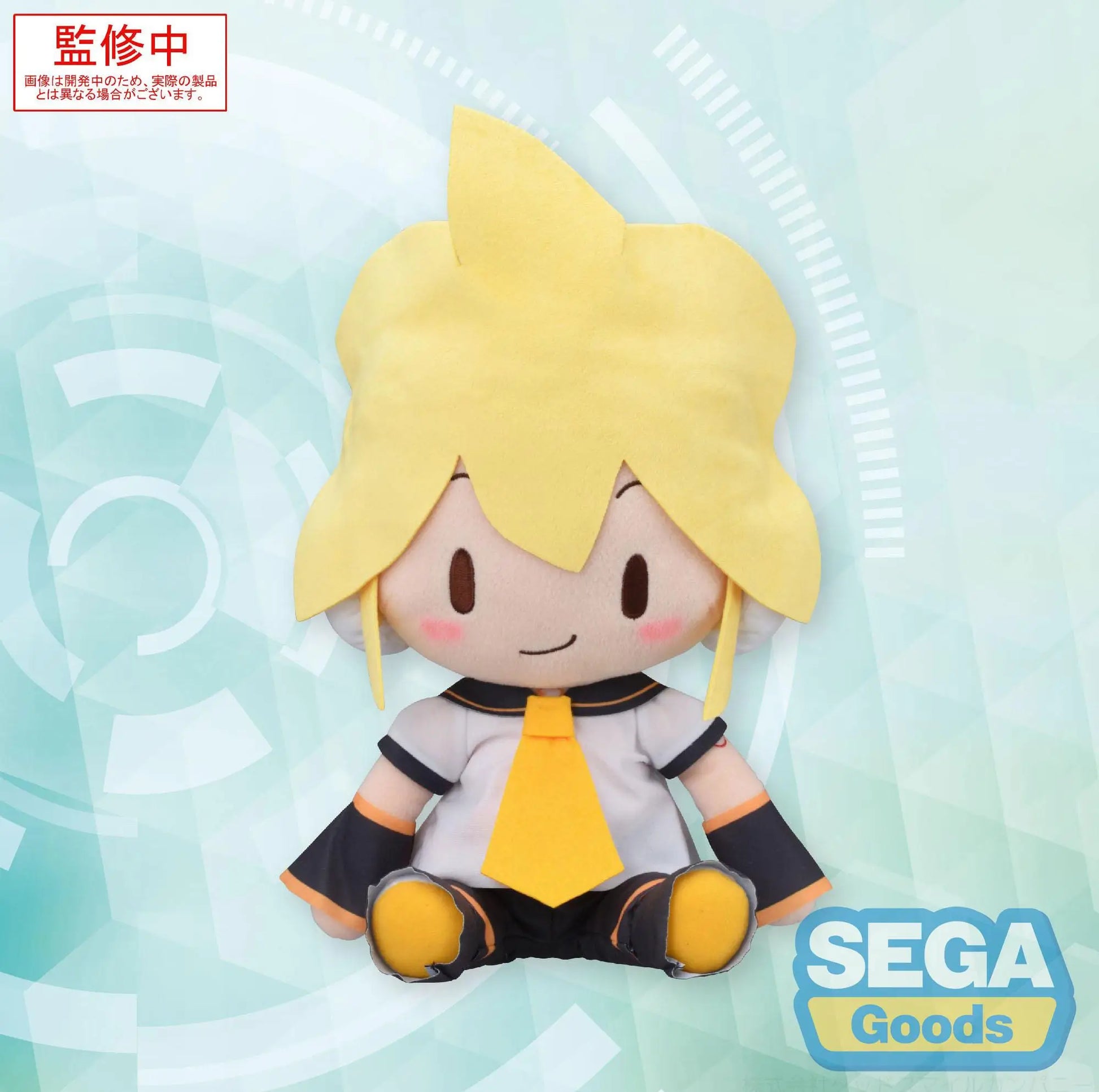 Vocaloid Fuwa Petit MEJ Plush Figure Kagamine Len 32 cm - AniMuchuu