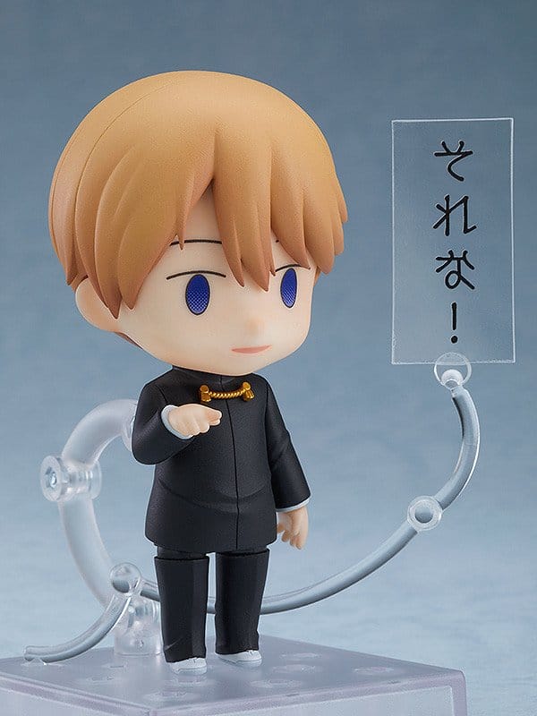 Kaguya-sama: Love Is War Nendoroid Action Figure Miyuki Shirogane 10 cm - AniMuchuu