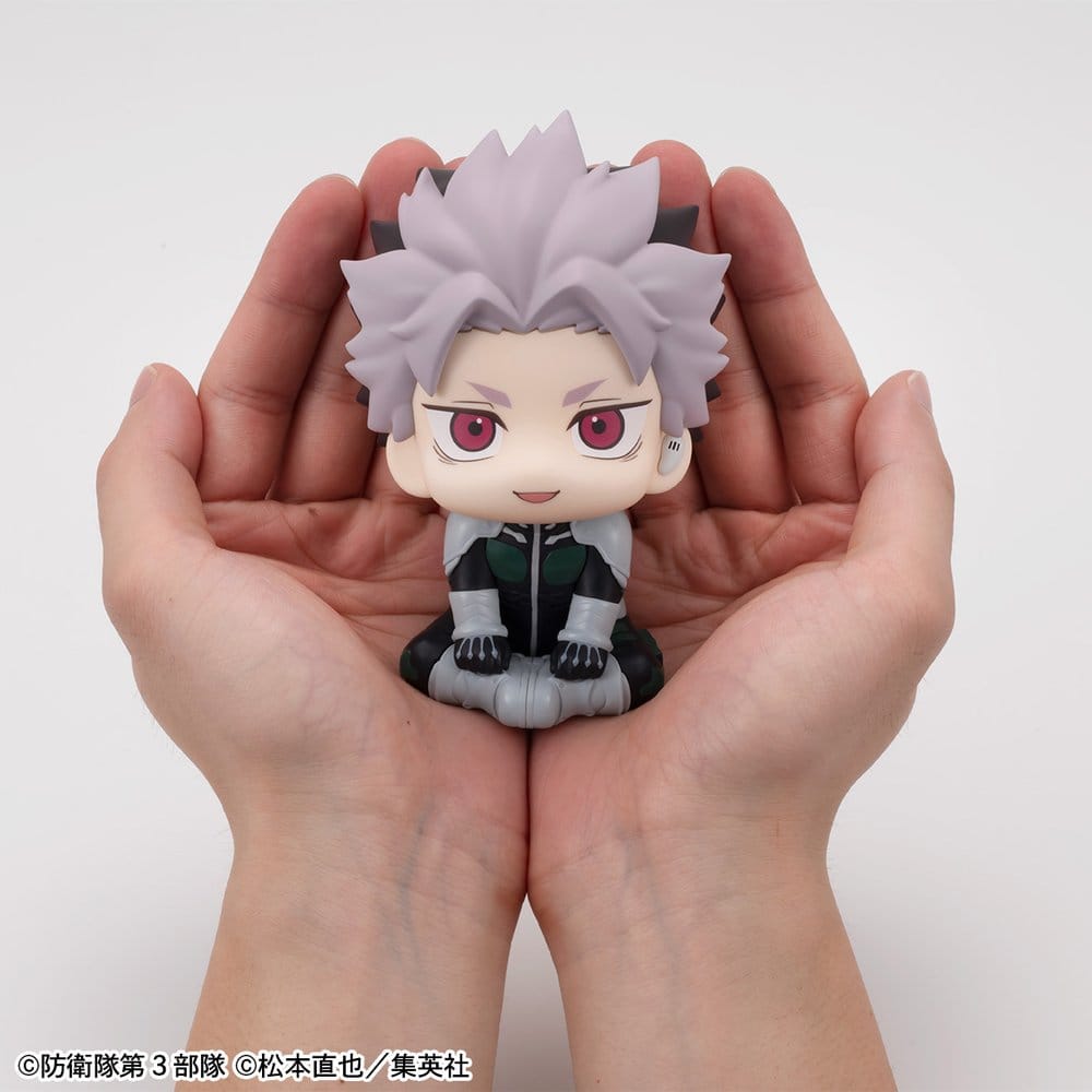 Kaiju No. 8 Look Up PVC Figure Gen Narumi Motivated Ver. 11 cm - AniMuchuu
